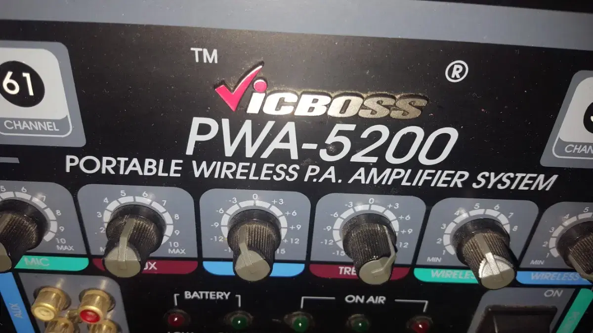 빅보스 pwa-5200 스피커